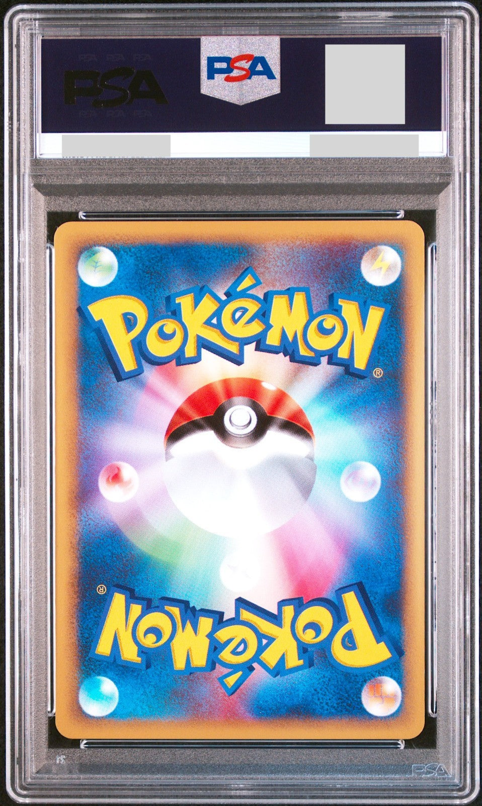 PSA 10 Ditto 064/088 Split Earth 1st Edition 2002 Japanese Pokemon Card1