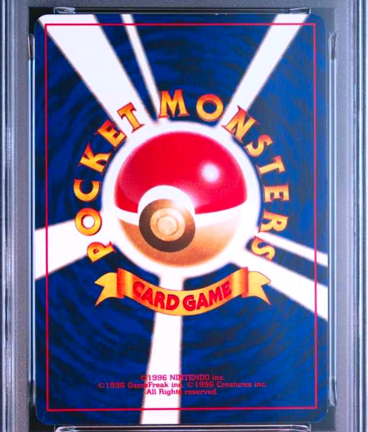 PSA 5 Shining Mew CoroCoro Promo Holo Neo Destiny Japanese Pokemon Card 20012