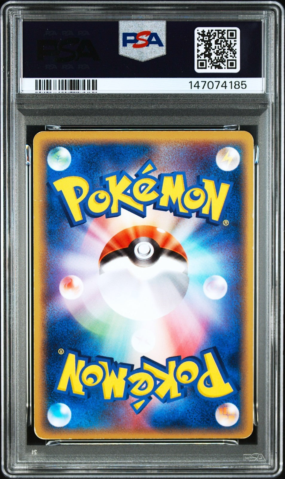 PSA 4 Gyarados Gold Star Holo 008/052 Holon Phantoms Pokemon Card Japanese1