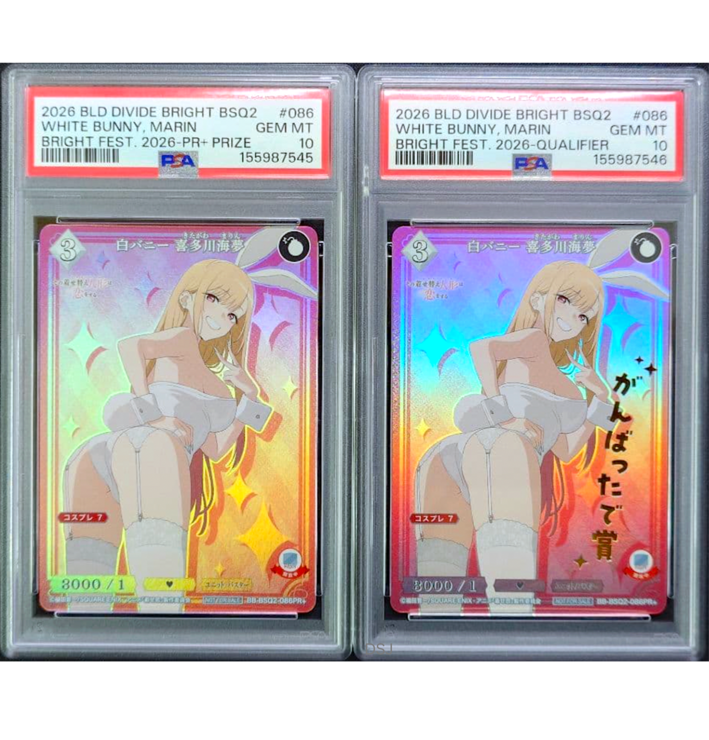 PSA 10 Build Divide Marin Kitagawa My Dress Up Darling PR+ White Bunny Promo Seq0