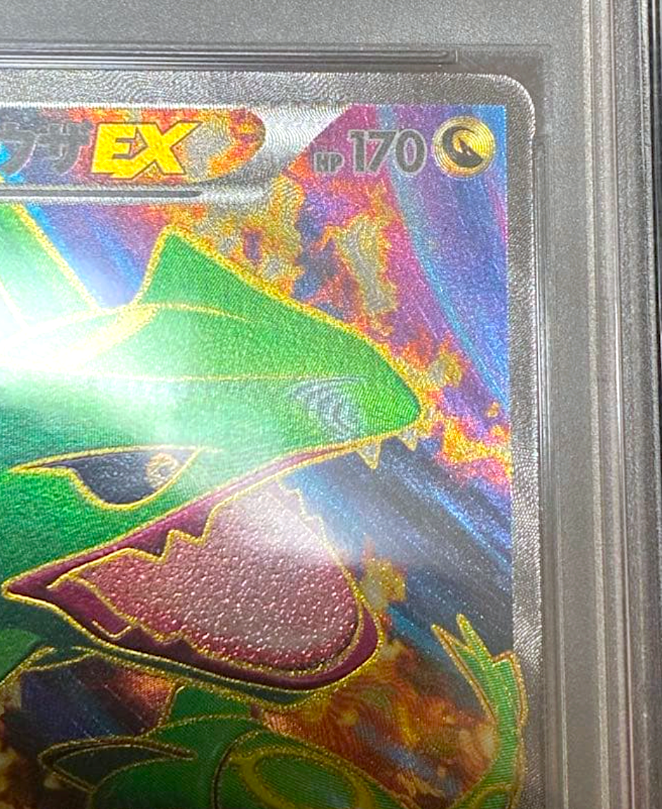 PSA 8 Rayquaza 145/BW-P Holo Get 1000 Limited Promo Pokemon Card Japanese 20125