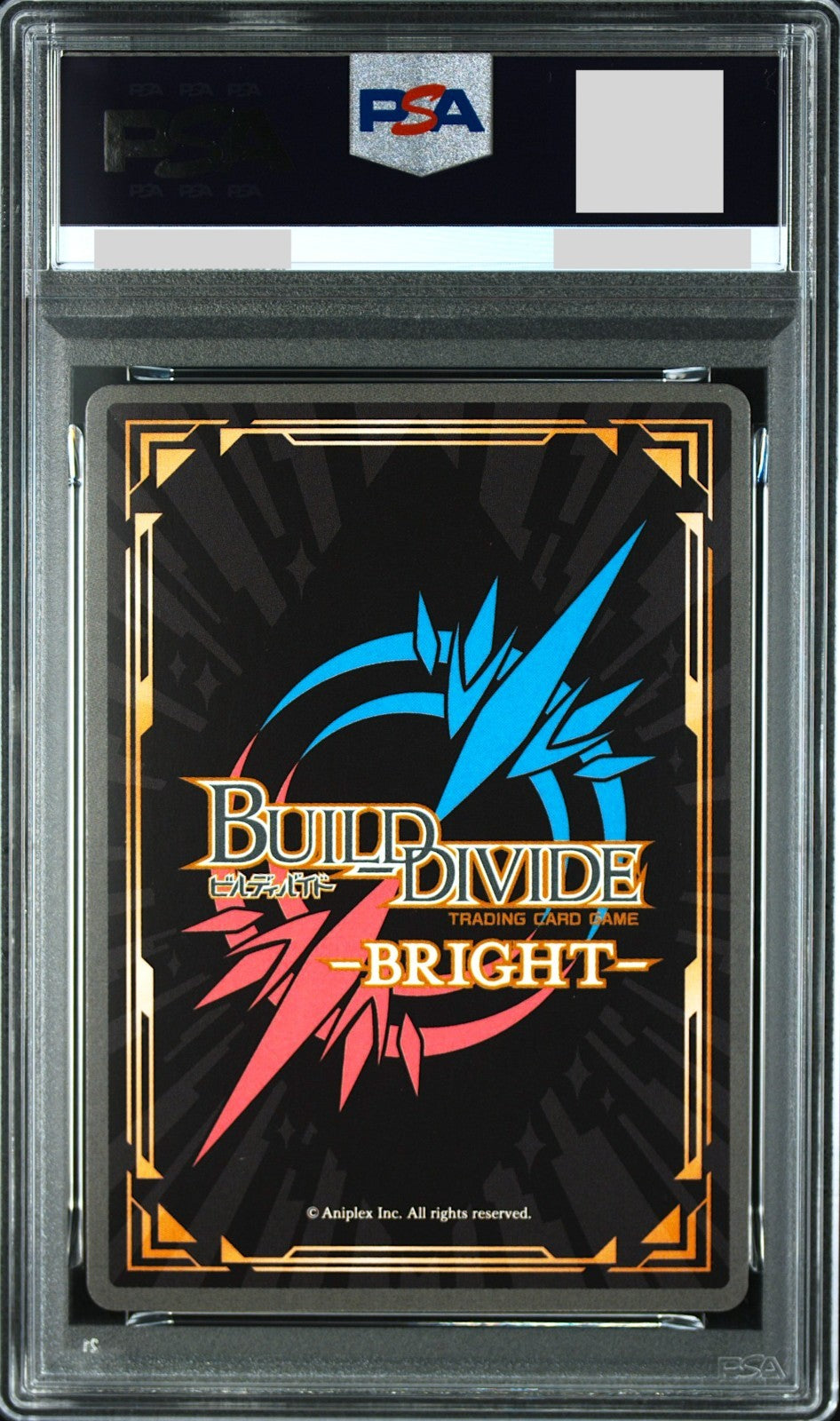 PSA 10 Build Divide Marin Kitagawa My Dress Up Darling 034 SSR Exciting Costume1