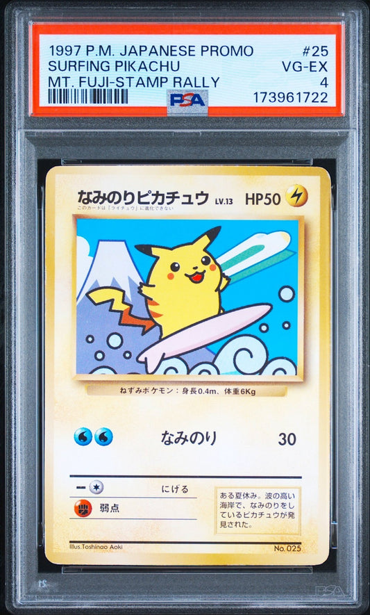 PSA 4 Surfing Pikachu 25 MT Fuji Stamp Rally JR Promo 1997 Japanese Pokemon Card0