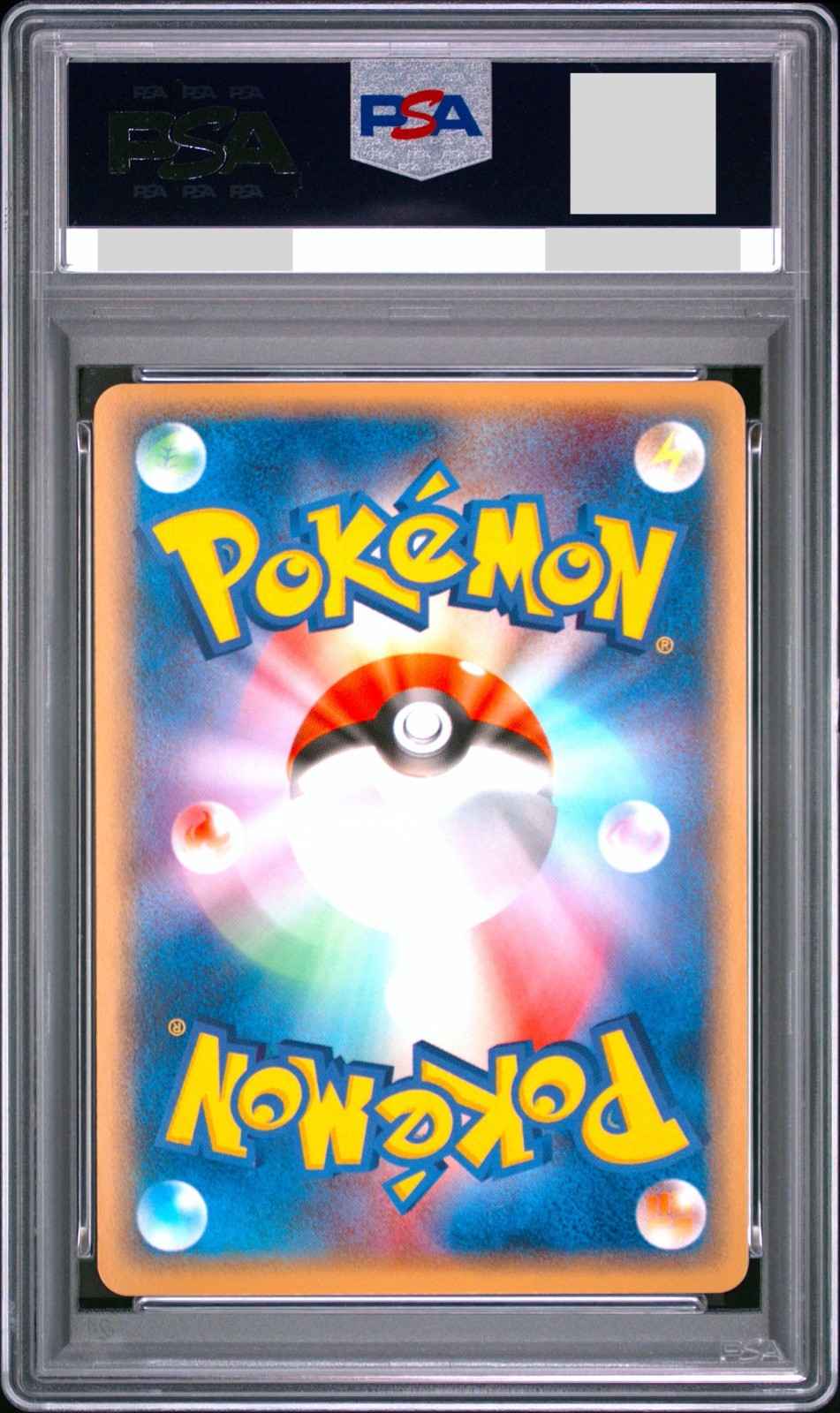 PSA 10 Blaziken ex 045/075 Holo 1