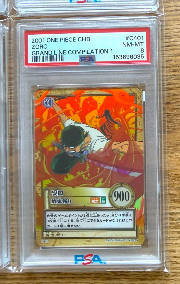 PSA 8 One Piece Hyper Battle H10 S09 S101 S120 C255 C401 Luffy Zoro Nami Vivi11