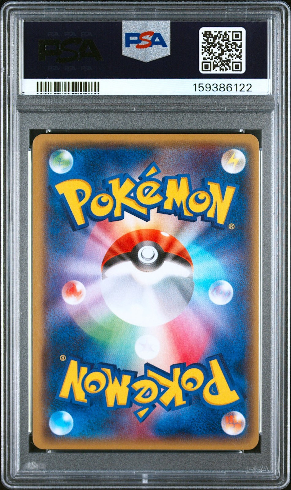 PSA 9 Groudon EX 073/070 SR Gaia Volcano 1st ED Pokemon Card Japanese 20141