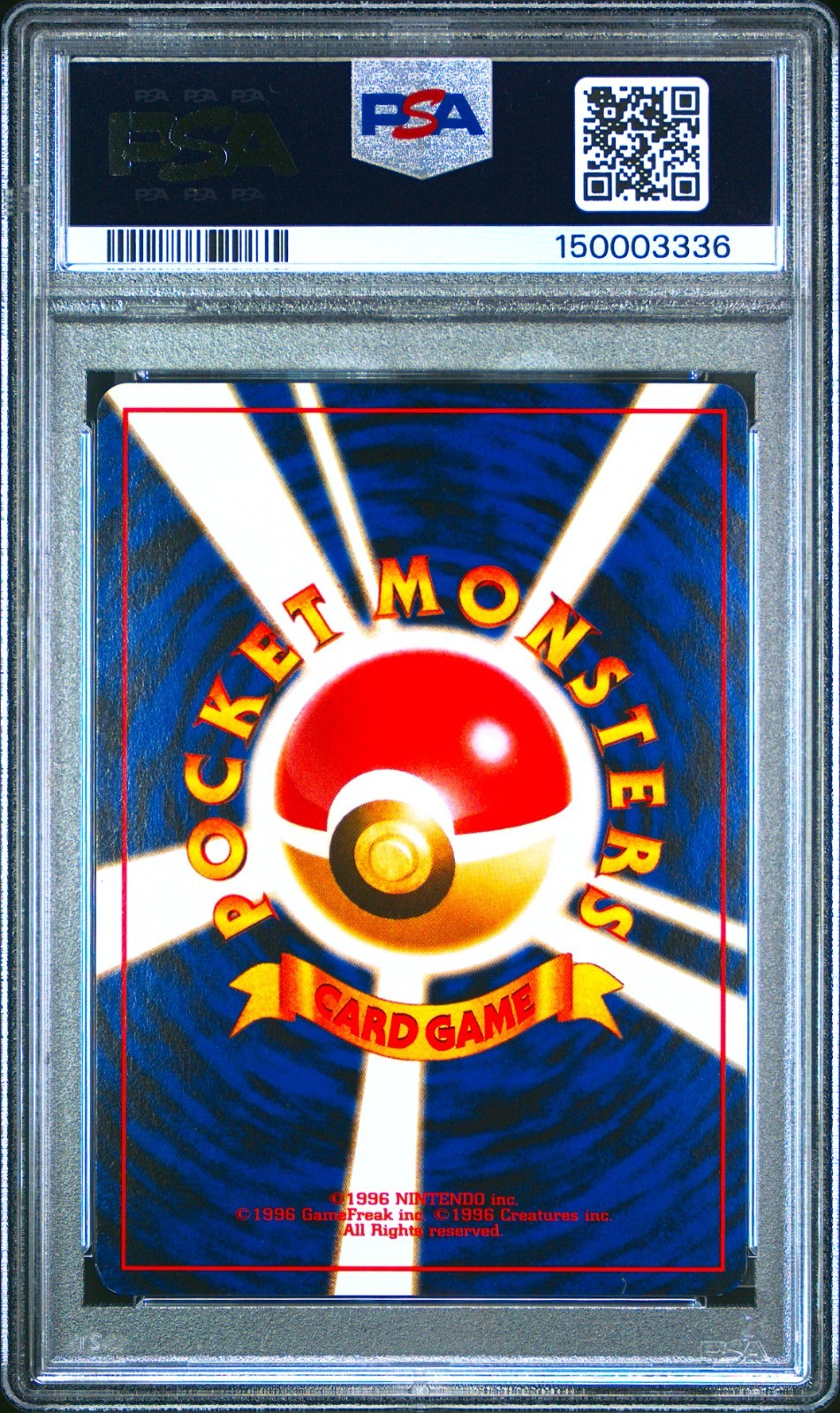 epi