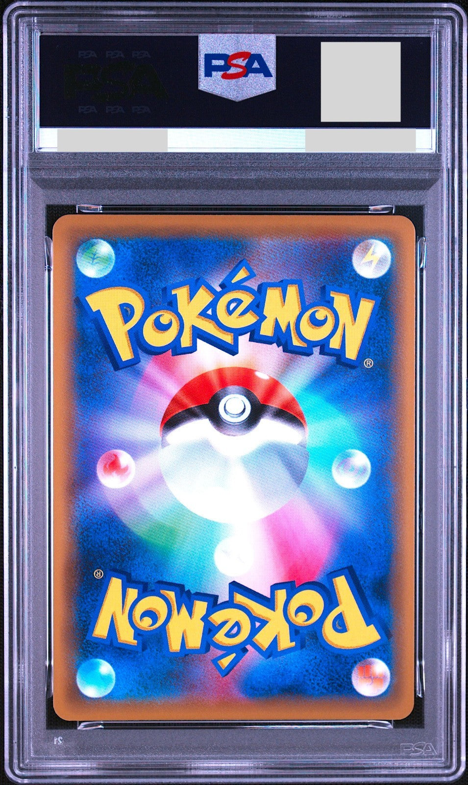 PSA 9 Green's Exploration 196/173 SR Tag Team FA sm12a Japanese Pokemon Card1