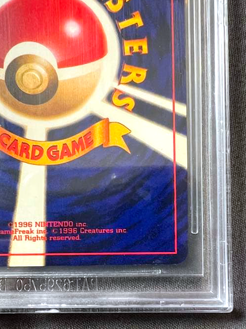 BGS 7.5 Shining Mew CoroCoro Promo Holo Neo Destiny Japanese Pokemon Card PSA9
