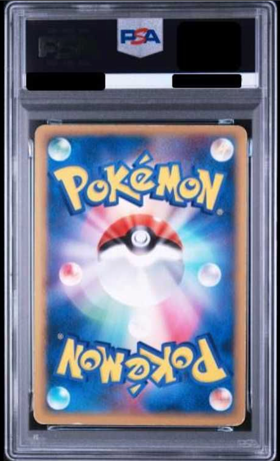 PSA 3 Mewtwo Gold Star 002/002 Gift Box Mew Holo 2005 Pokemon Card Japanese1