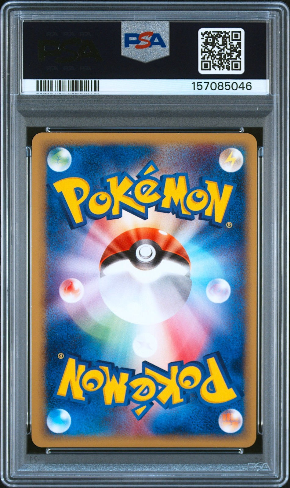 PSA 8 Machamp Holo 048/048 Web 1st Edition Japanese Pokemon Card 20011