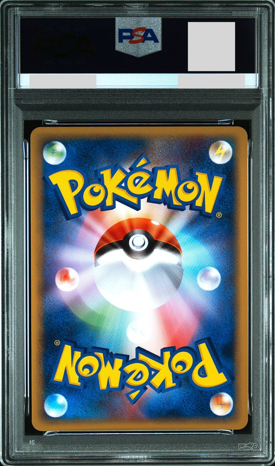PSA 10 Slowbro 023/106 Holo Golden Sky Silvery Ocean Japanese Pokemon Card 20051