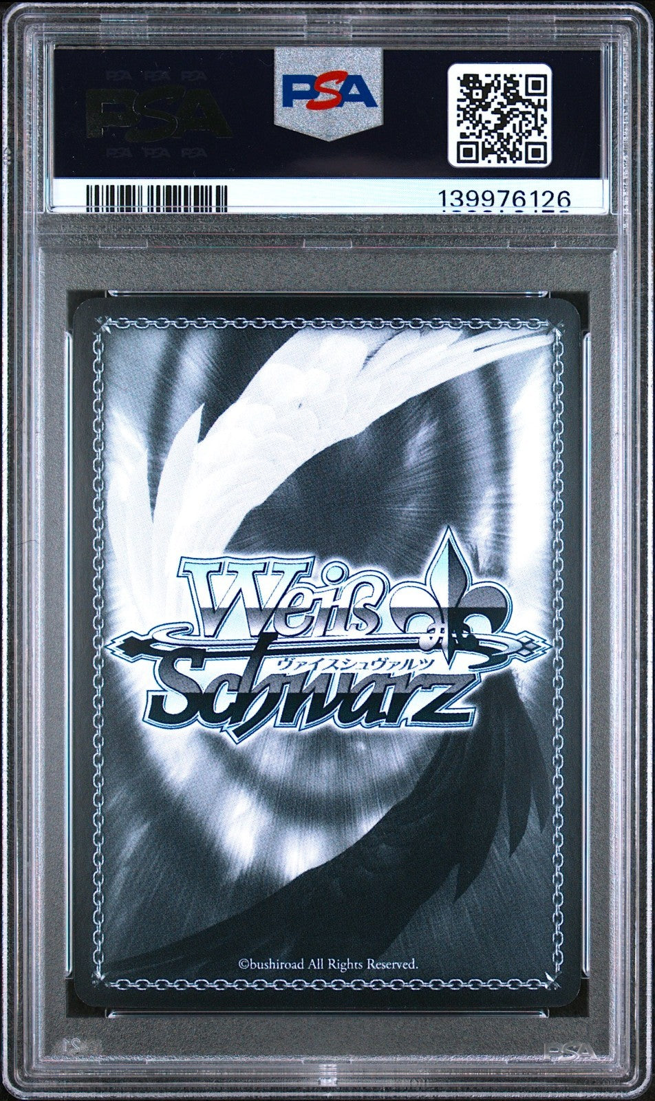 PSA 8 Weiss Schwarz Fate Grand Order Ishtar Signature FGO/S75-053SP SP Venus1