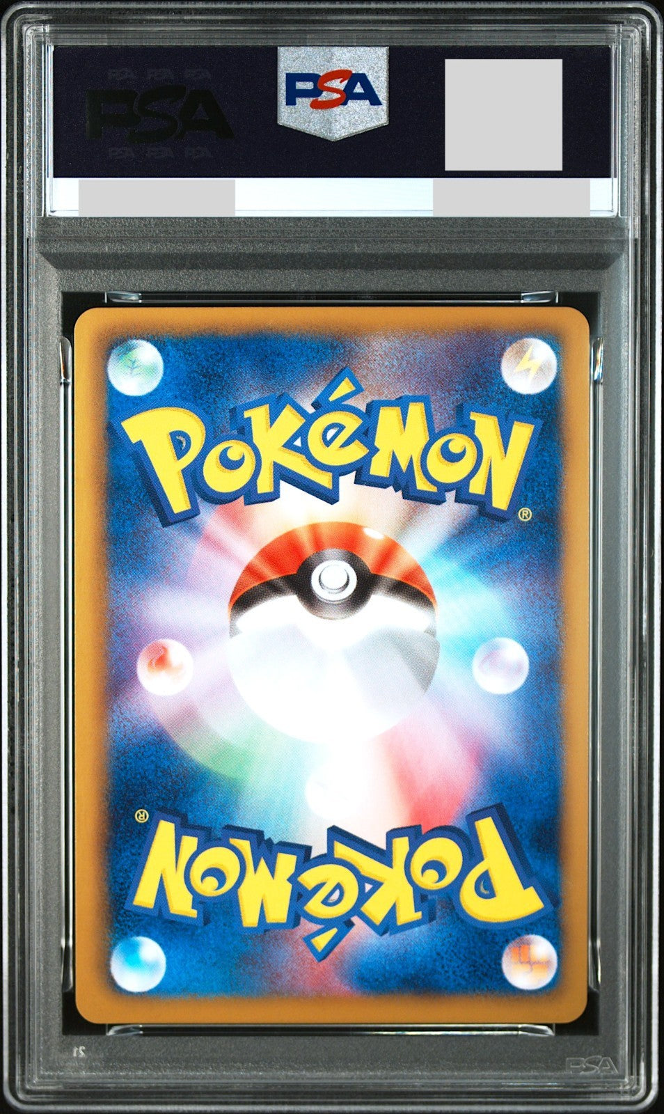 PSA 10 Giratina EX 039/050 Dragon Blast 1st ED 2012 Japanese Pokemon Card1