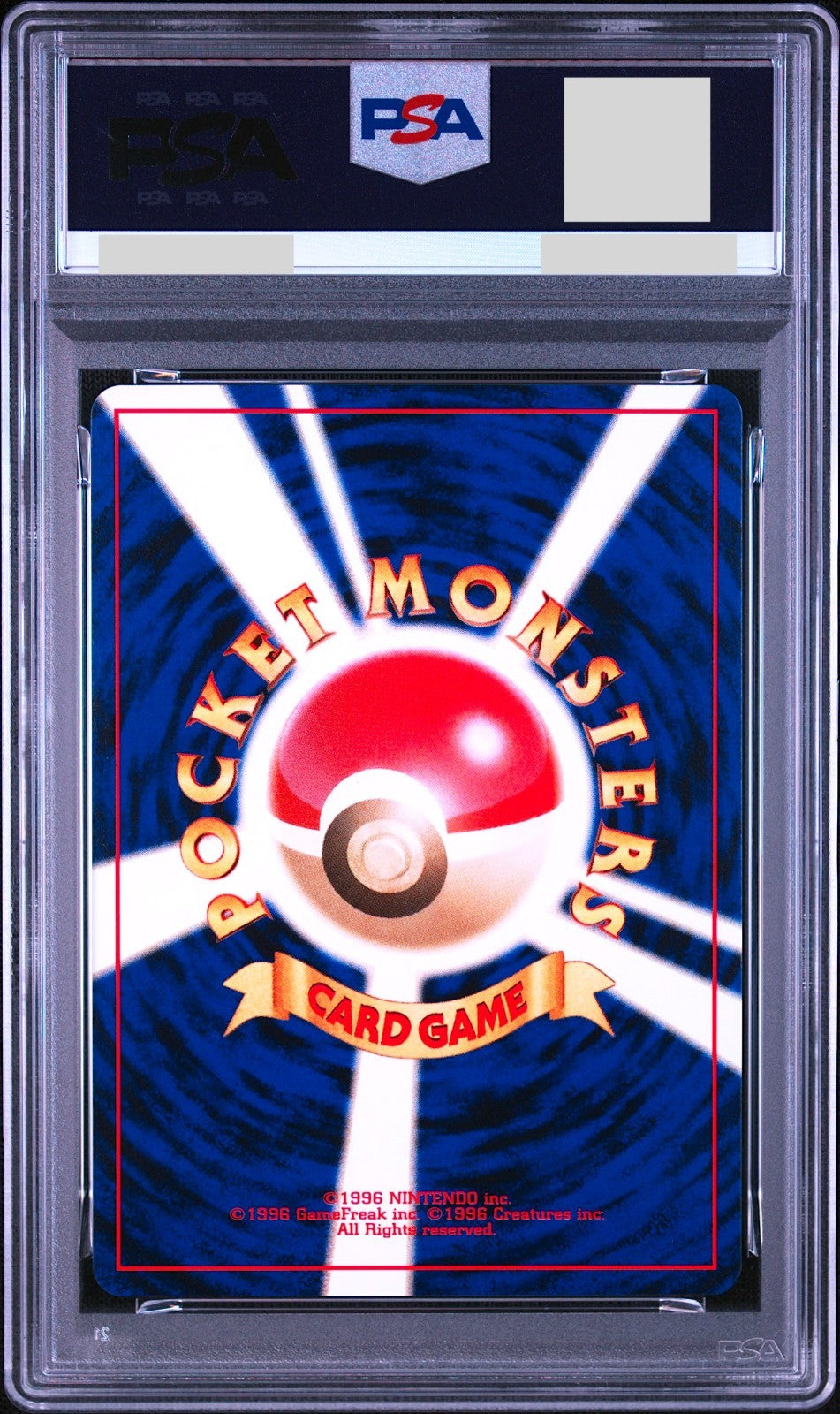 PSA 10 Totodile 158 Neo 4 Pokemon Card Japanese Old Back 2001 Gem Mint1