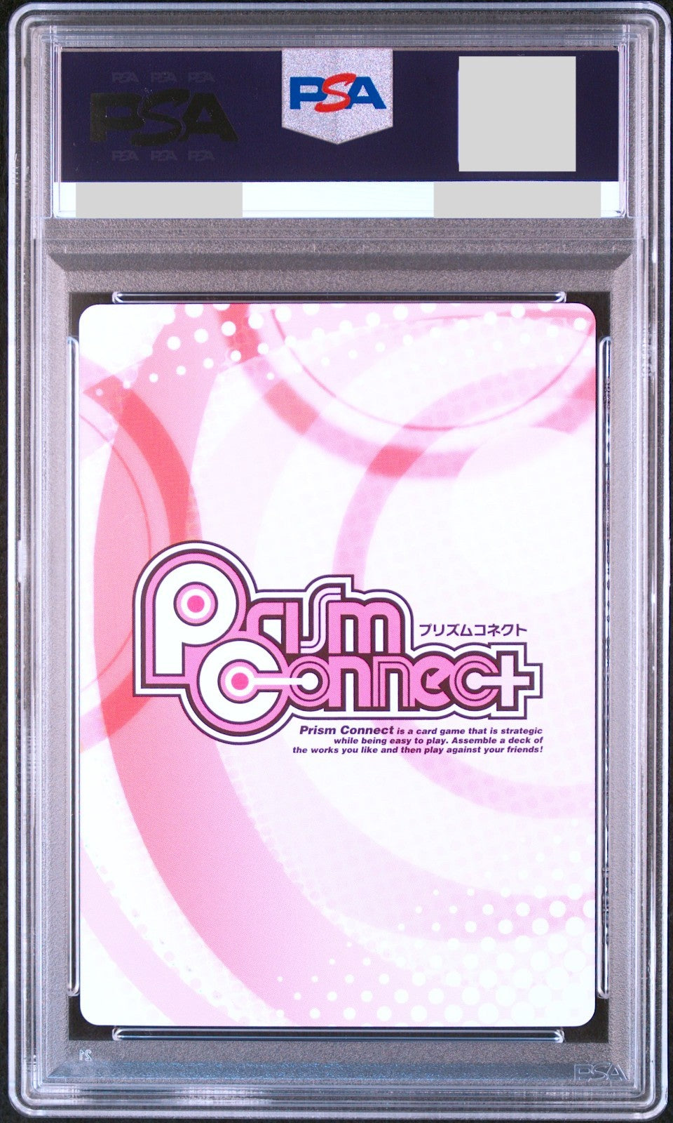 PSA 10 Prism Connect Signed Koneko Toujou High School DxD Hero 049a Signed Foil1