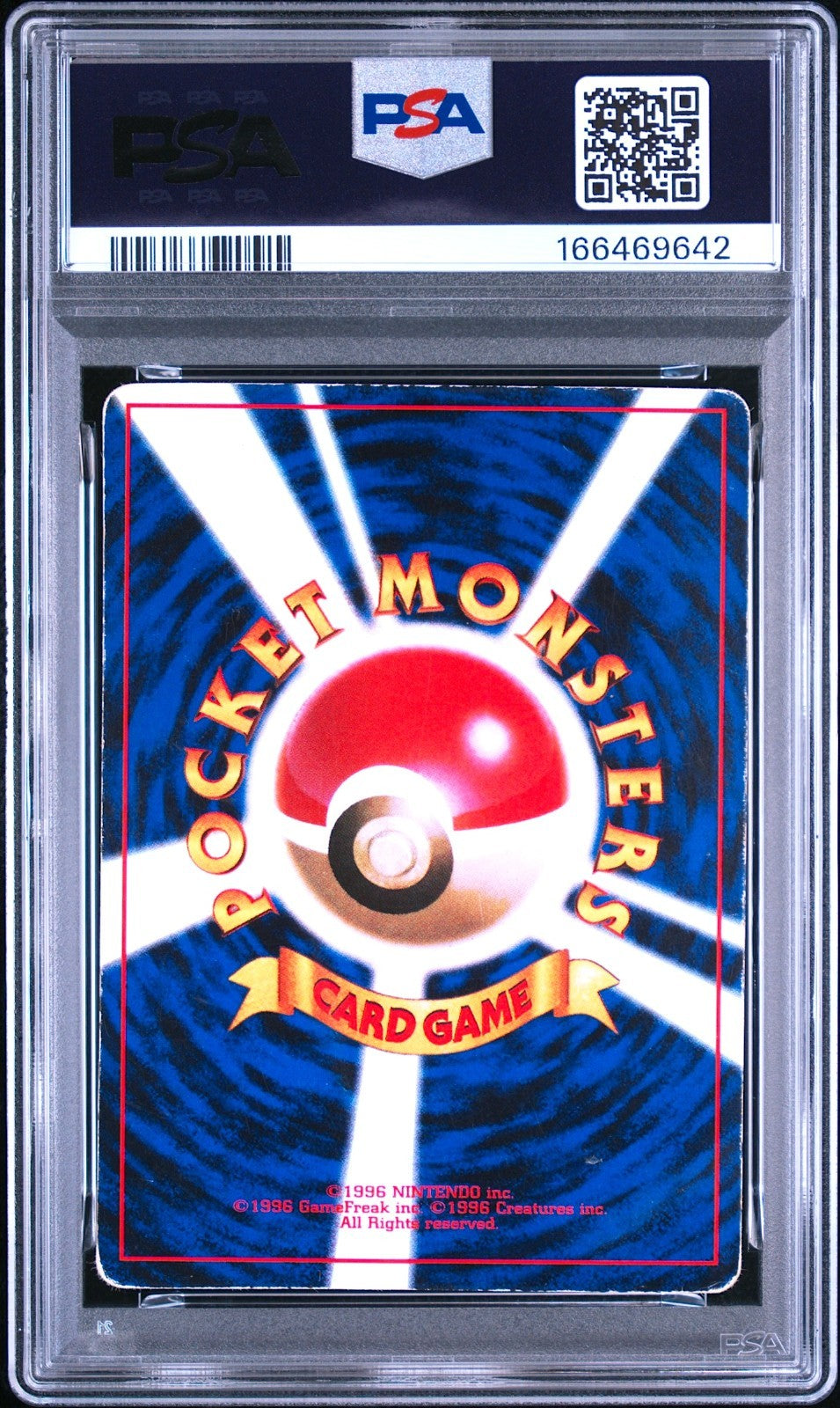 PSA 2 Ivy Pikachu Glossy Corocoro Comic Promo November Japanese Pokemon Card1