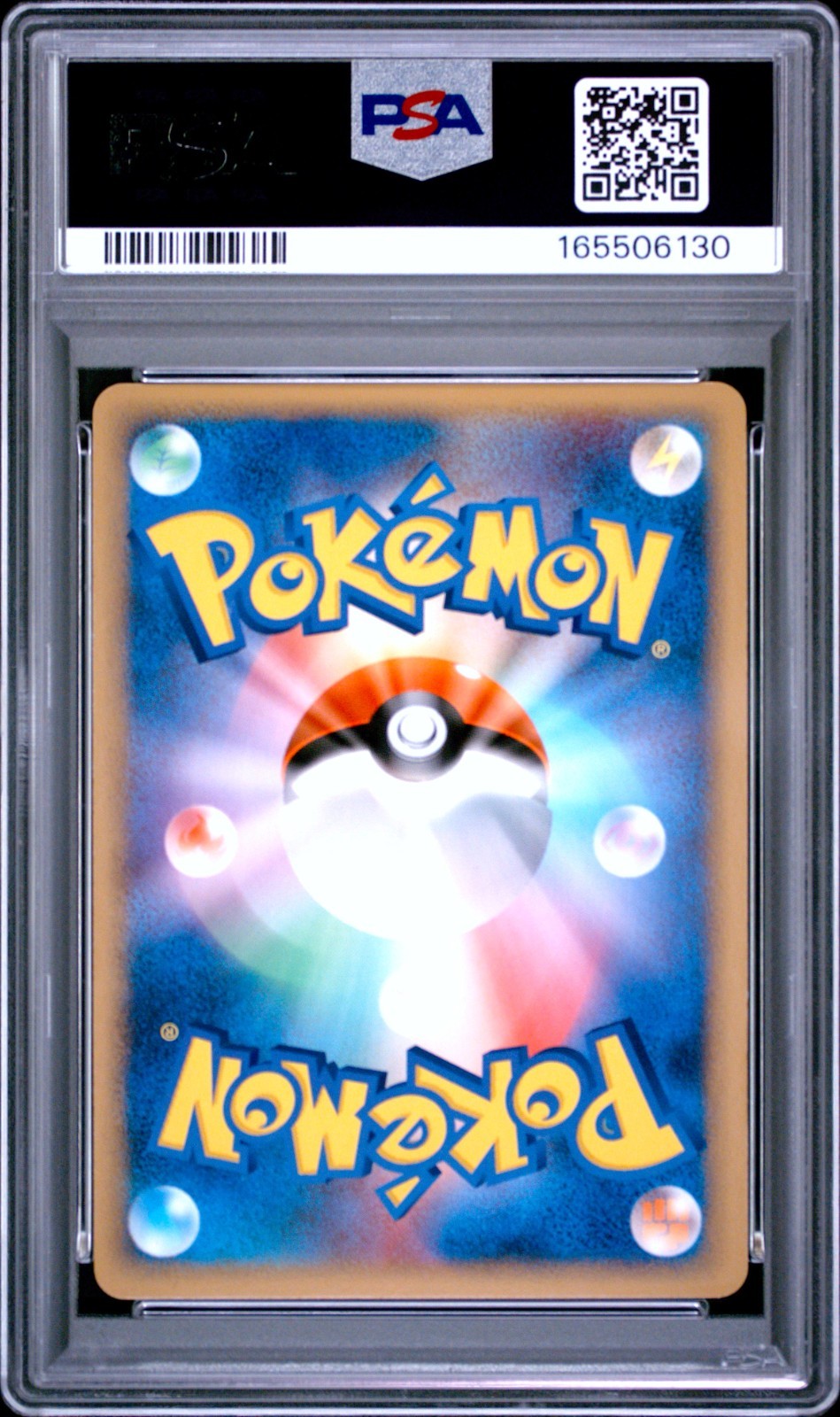 PSA 9 Groudon 072/L-P Holo Shiny Present Campaign Promo Pokemon Card Japanese1