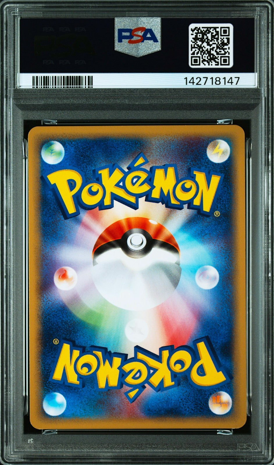 PSA 7 Tyranitar 127/128 Holo Expedition 1st ED 2001 Japanese Pokemon Card1