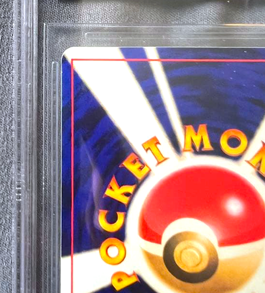 BGS 7.5 Shining Mew CoroCoro Promo Holo Neo Destiny Japanese Pokemon Card PSA6