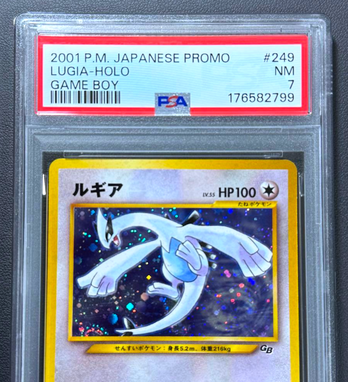 PSA 7 6 Lugia GR Mewtwo Sequential Gameboy GB Promo Holo Pokemon Card Japanese9