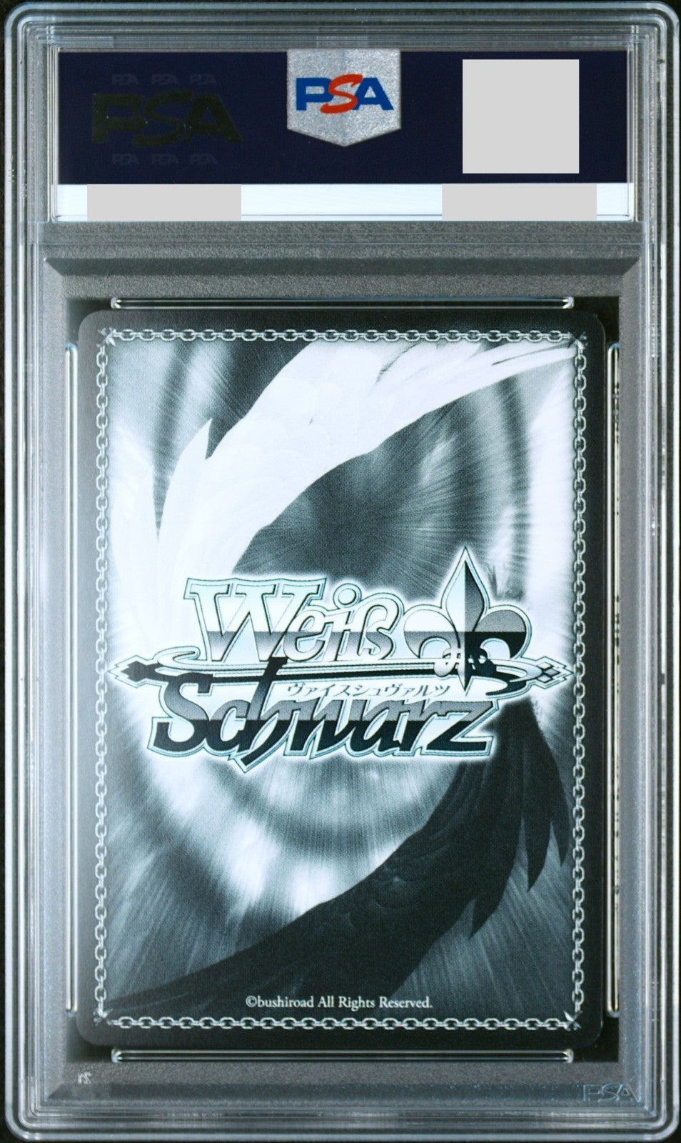 PSA 10 Weiss Schwarz Ais Adventurer Danmachi Signed DDM/S88-003 SP Foil Japanese1