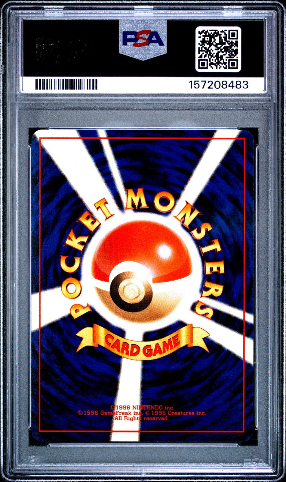 PSA 9 Pikachu 025 Jungle Pack Japanese Pokemon Card Old Back 19971