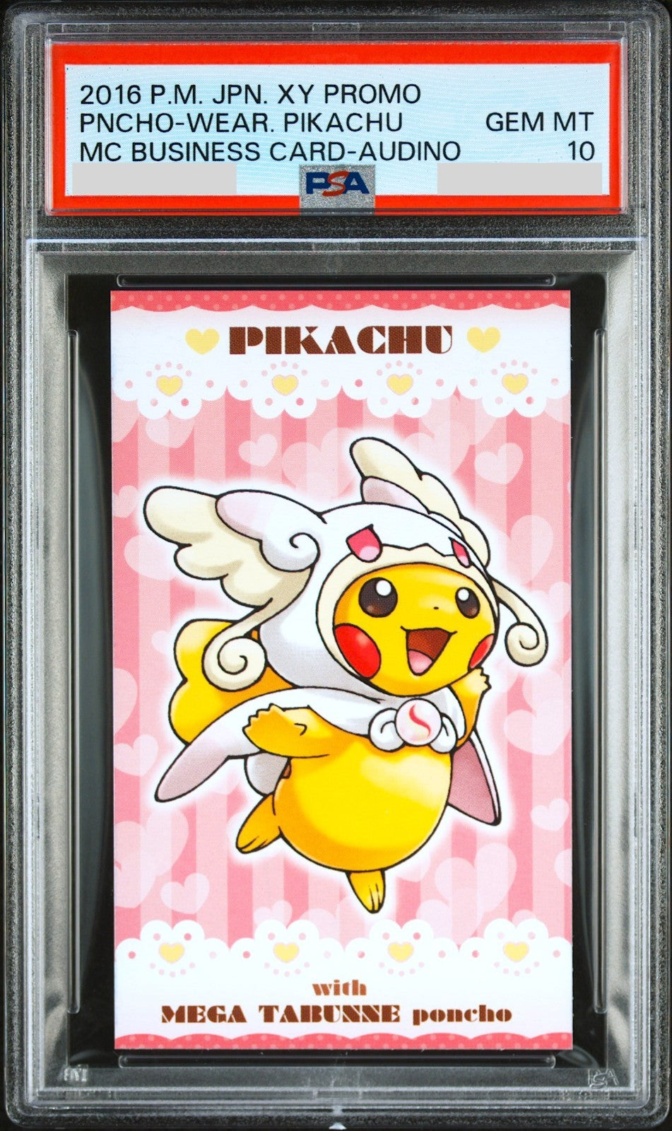 epi