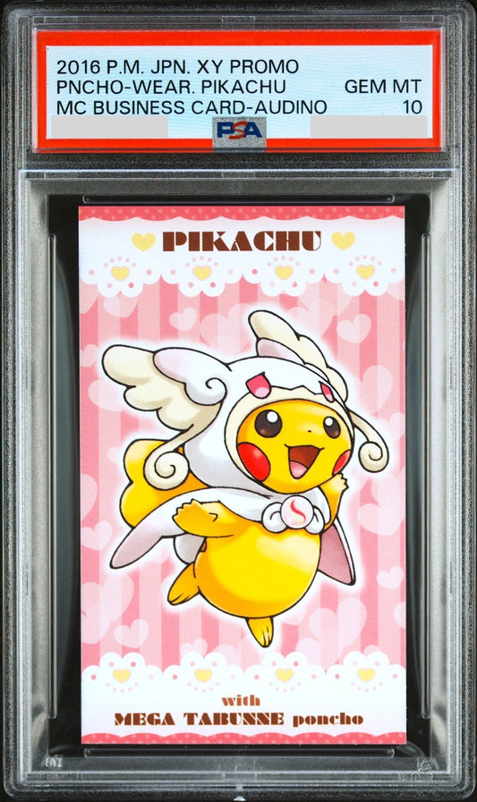 epi