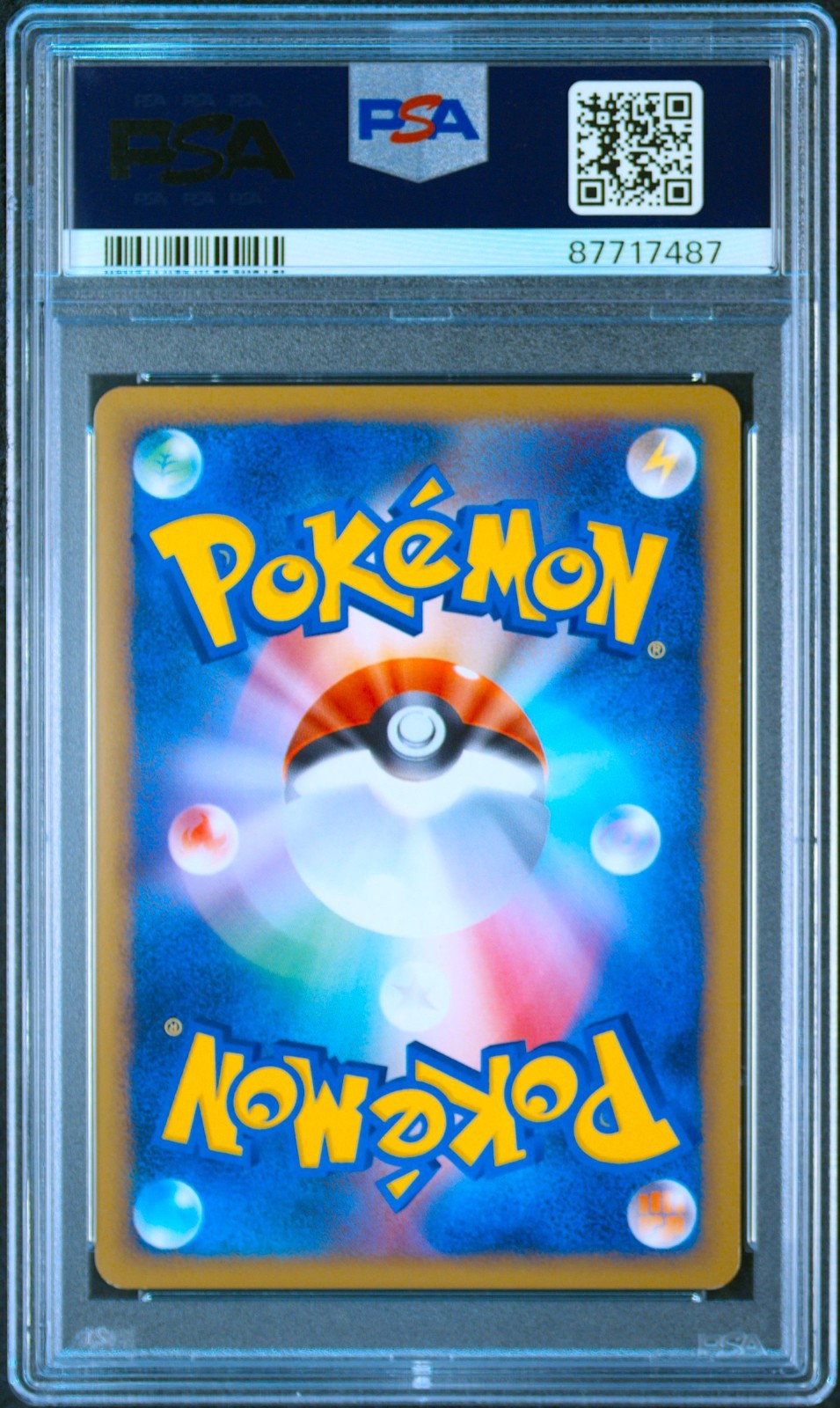 PSA 9 Alph Lithograph 071/070 L1 Soulsilver 1st ED Japanese Pokemon Card 20091