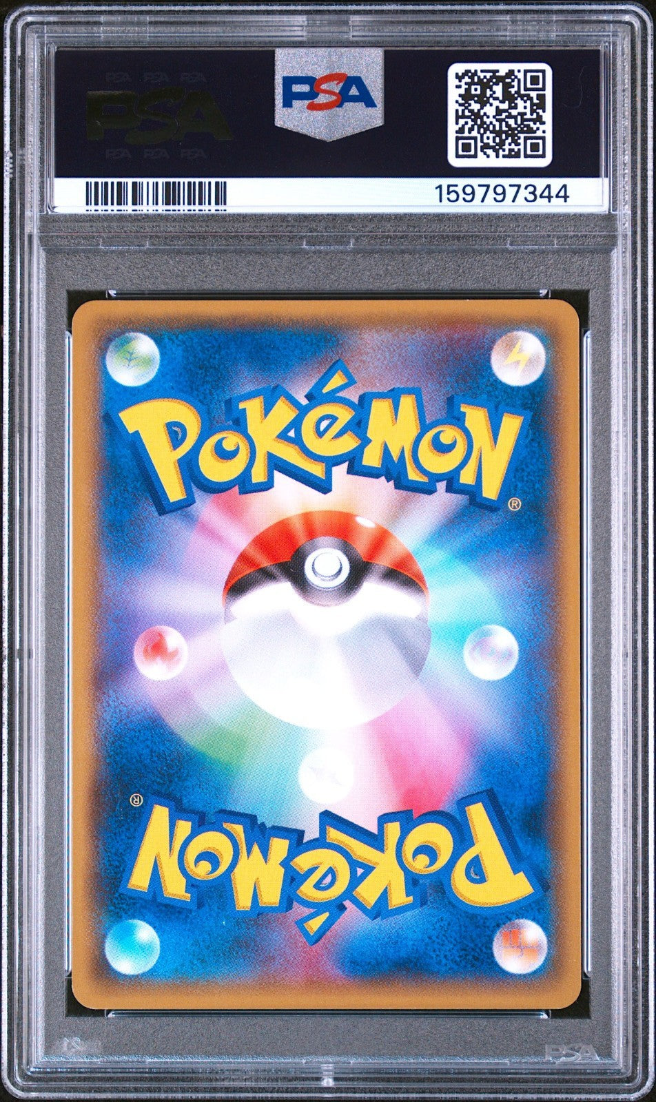 PSA 6 Pikachu 090/XY-P Battle Festa 2014 Promo Japanese Pokemon Card1