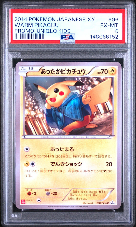 PSA 6 Warm Pikachu UNIQLO Kids Promo 096/XY-P Japanese Pokemon Card 20140