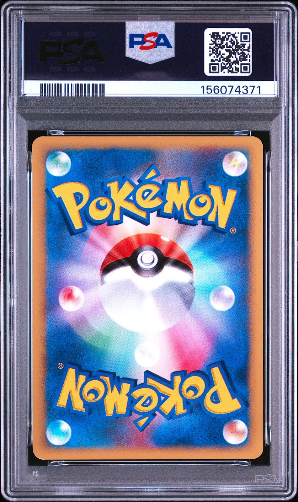 PSA 7 Buggy's Scizor 013/141 Holo 1st ED Japanese Pokemon Card 20011