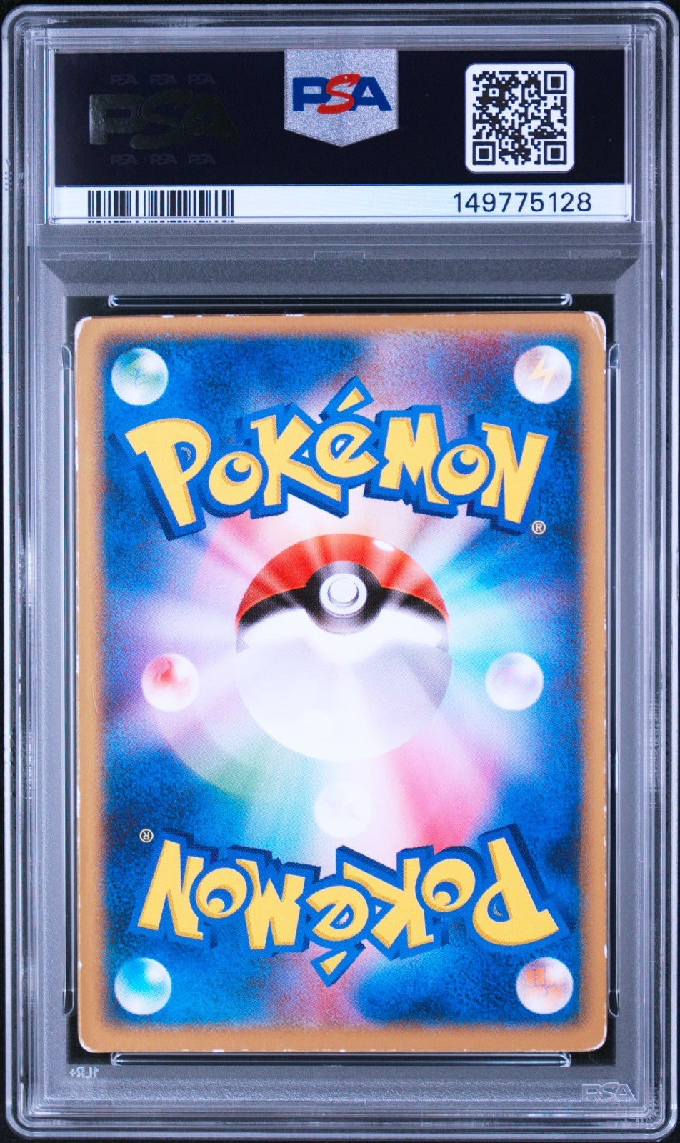 PSA 3 Sky-Splitting Deoxys Lenticular Deoxys VS 3D Movie Rare 2004 Pokemon card1