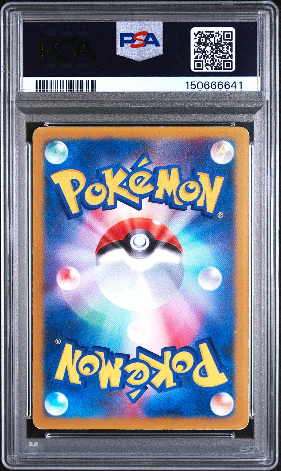 PSA 7 6 5 Mudkip 038/ADV-P Torchic 037 Treecko 036 Promo Pokemon Card Japanese2