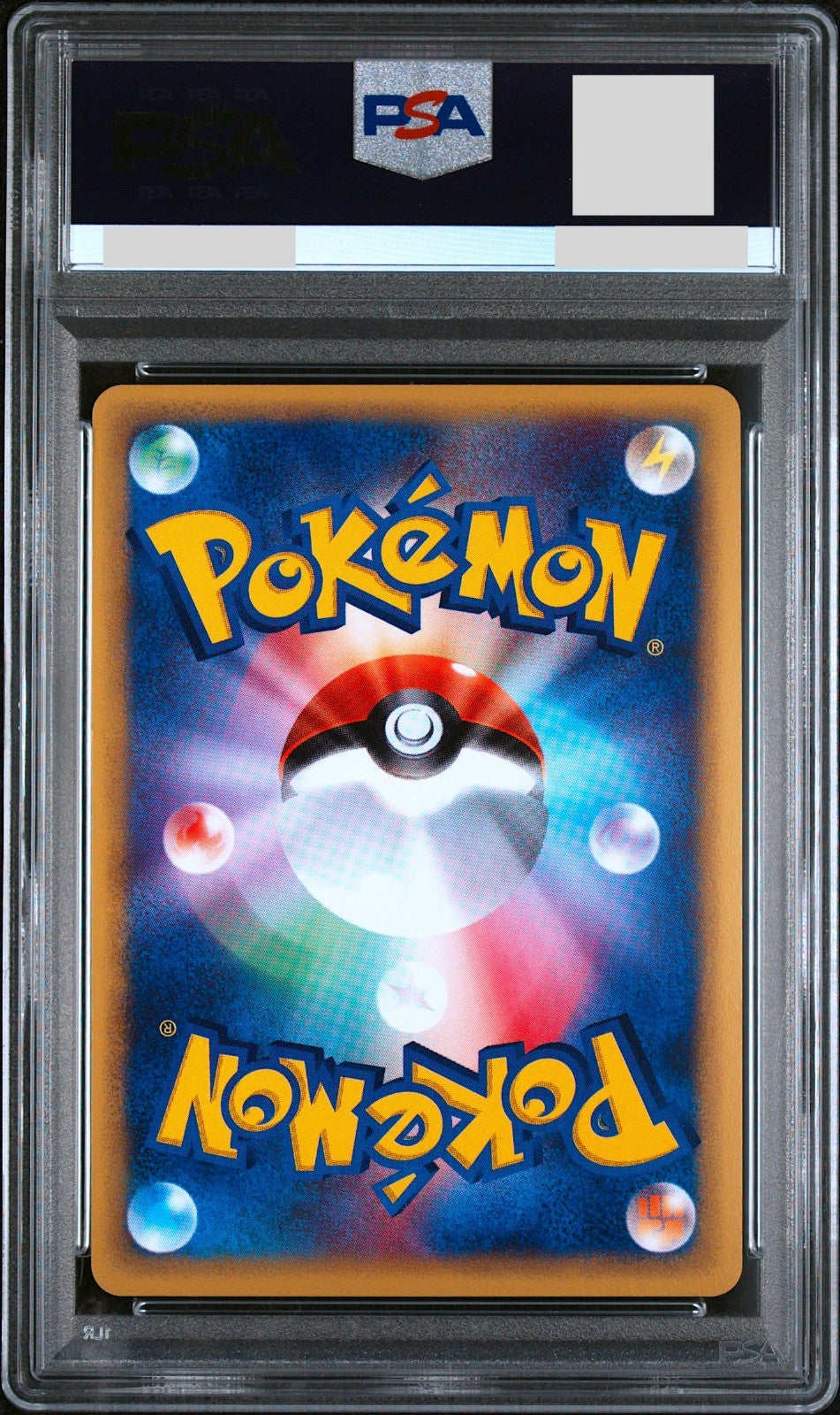 PSA 10 Scizor 075/087 Holo Wind From The Sea 1st Pokemon Card Japanese 20021