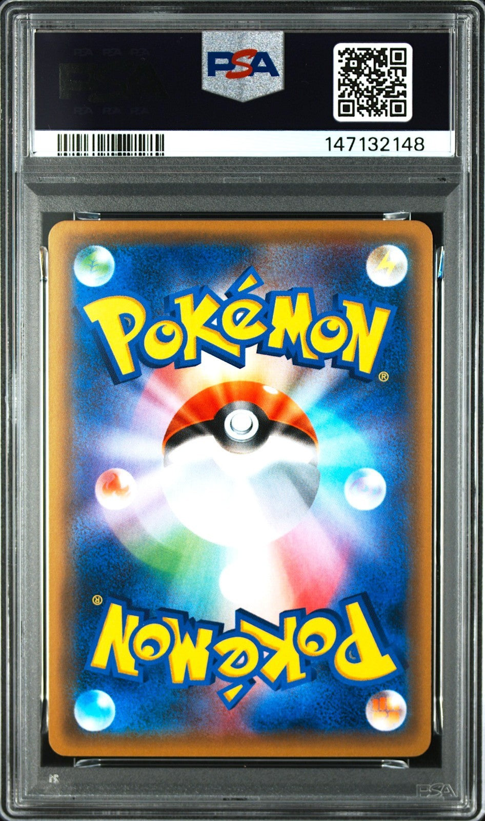 PSA 8 Pikachu 061/SM-P Pokemon Card Festa SM Promo 2017 Japanese Mint1