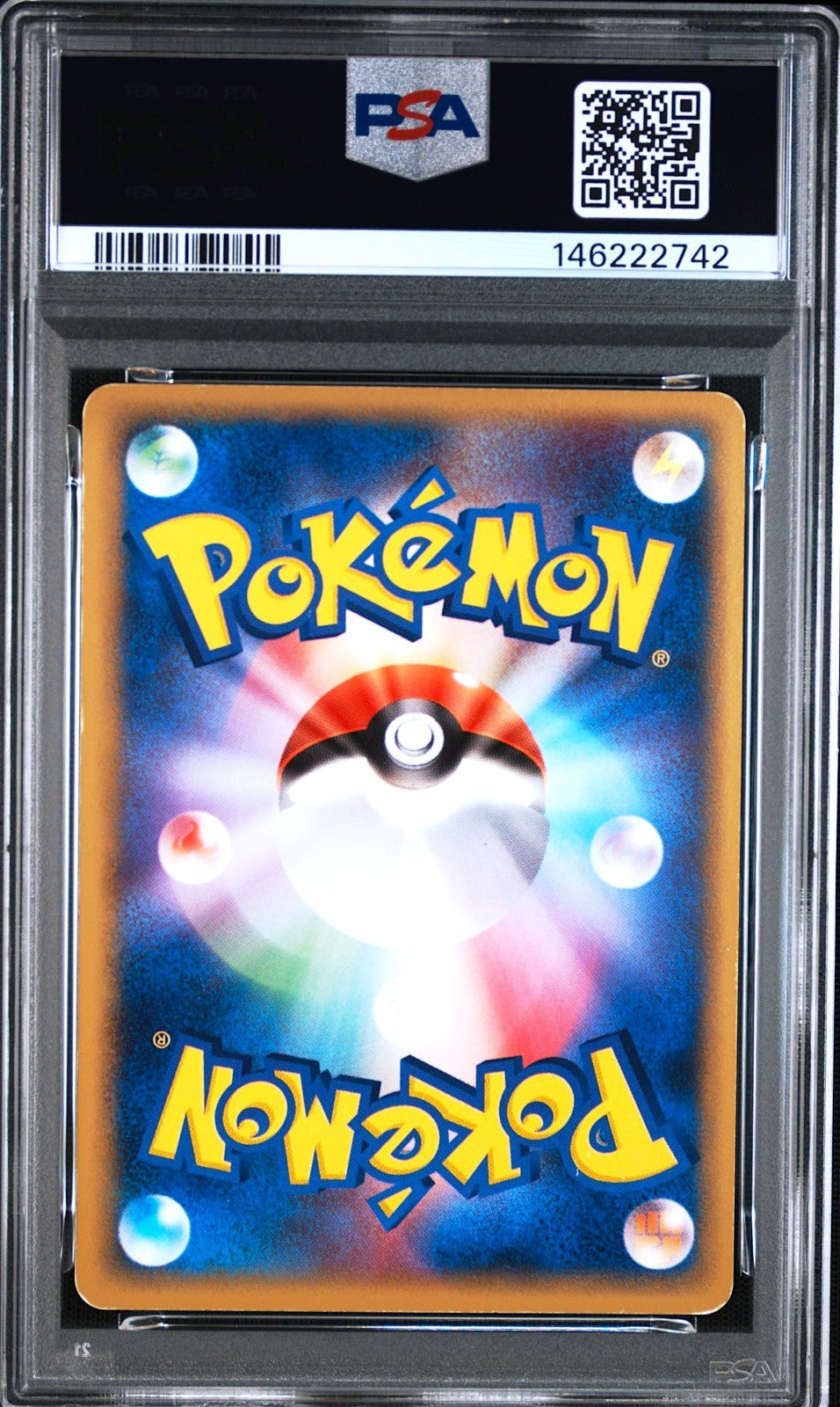 PSA 4 Mewtwo Gold Star 002/002 Gift Box Holo Pokemon Card Japanese 20051