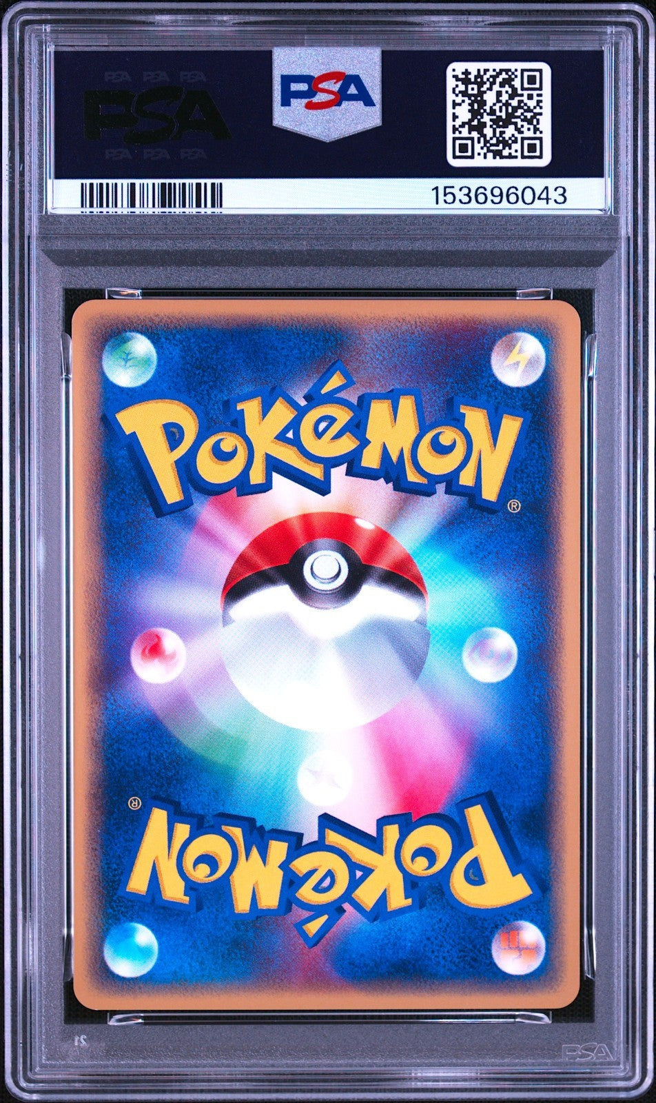 PSA 6 Lugia 047/P JR Rally Promo 2002 Japanese Pokemon Card Near Mint1