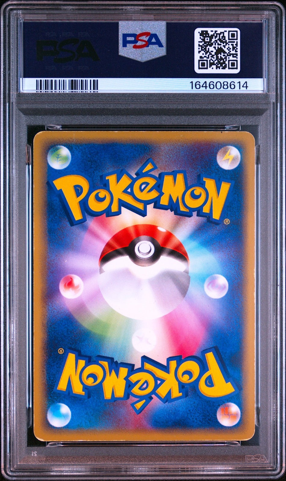 PSA 4 Treecko Gold Star 011/084 Holo Rocket Gang 1st 2004 Japanese Pokemon Card1