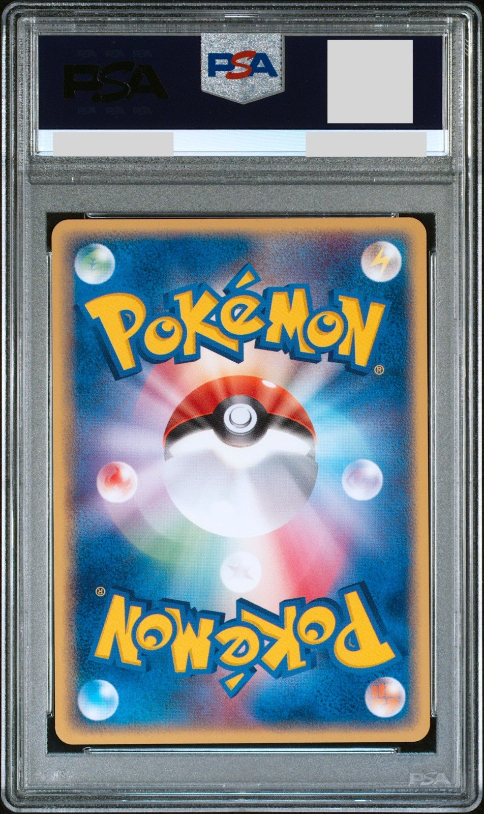 PSA 10 Treecko 007/016 Kyogre Starter Deck 1st ED 2006 Pokemon Card Japanese1
