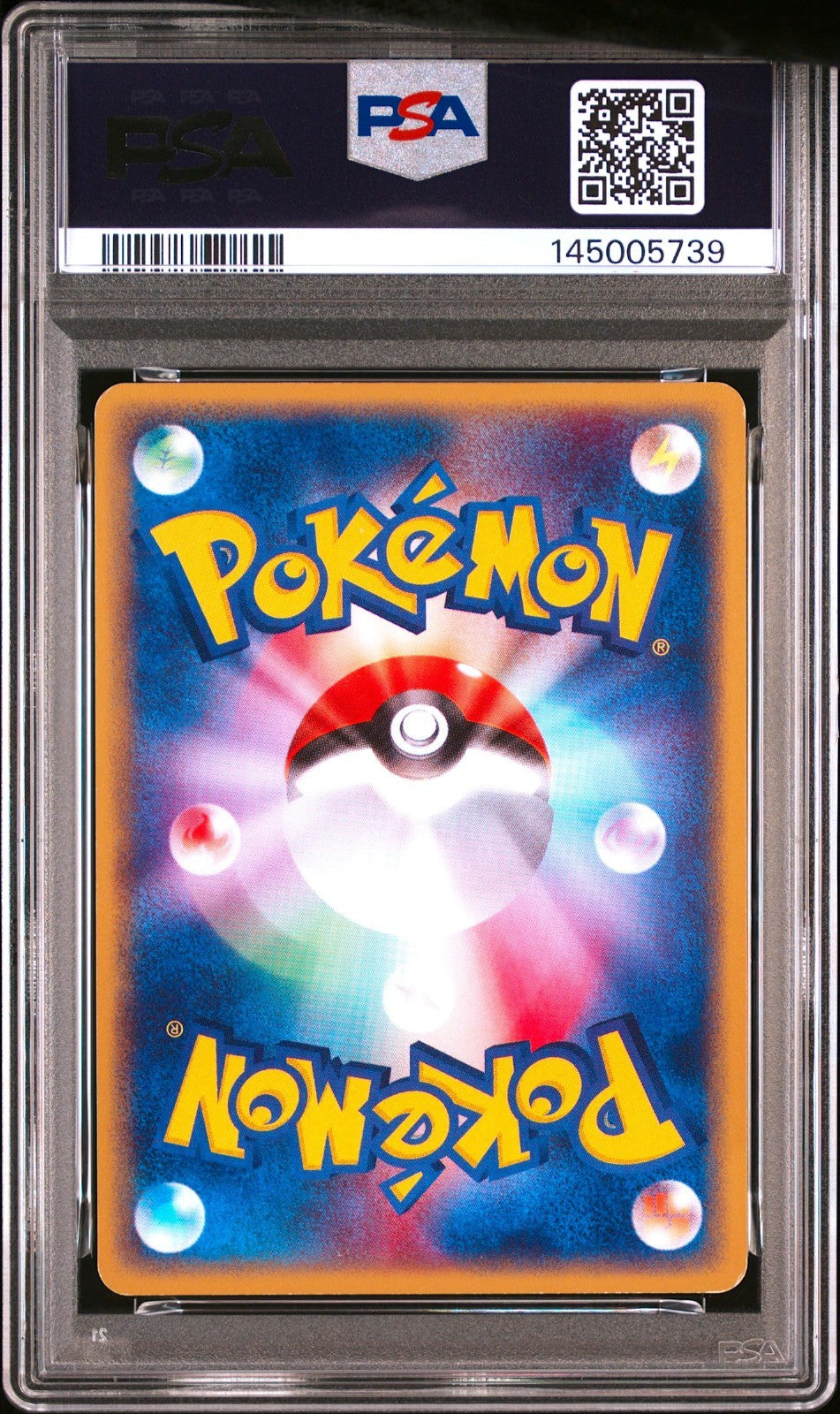 PSA 6 Umbreon 068/092 Holo Town On No Map Japanese Pokemon Card 20021