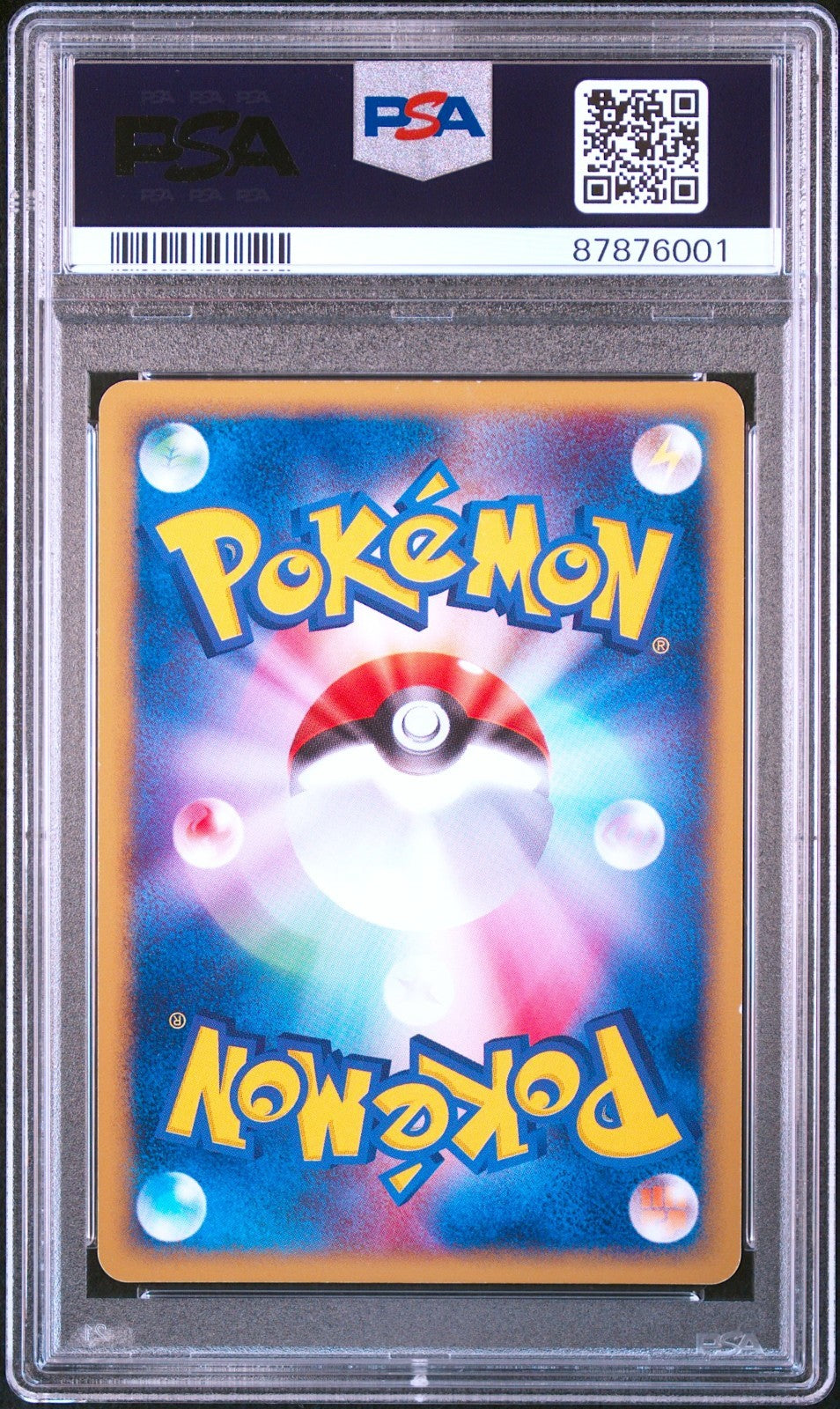 PSA 7 Umbreon 068/092 Holo Town On No Map 1st Japanese Pokemon Card 20021
