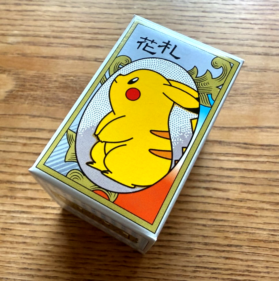 epi
