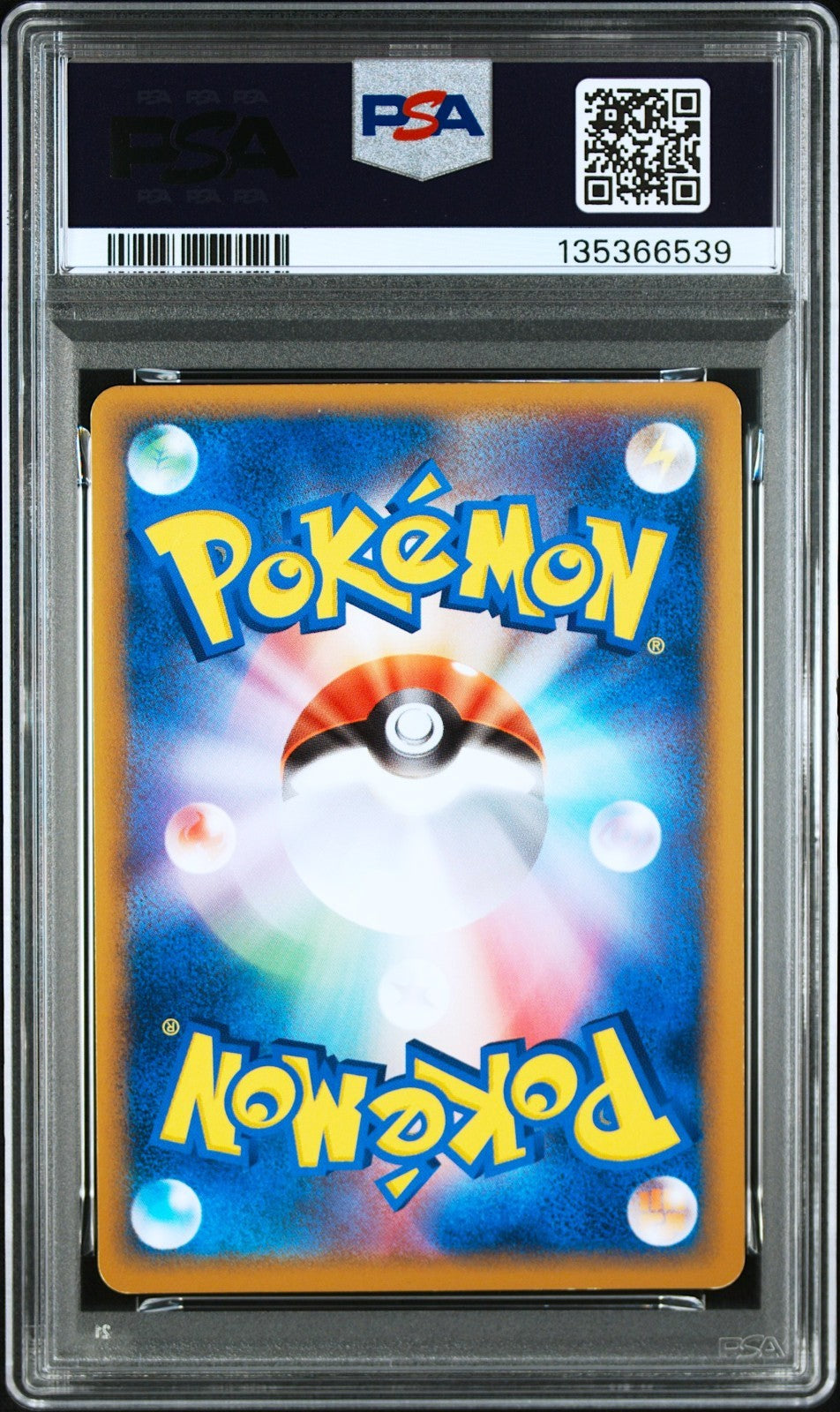 PSA 7 Groudon 072/L-P Holo Legendary Present Promo 2010 Japanese Pokemon Card1