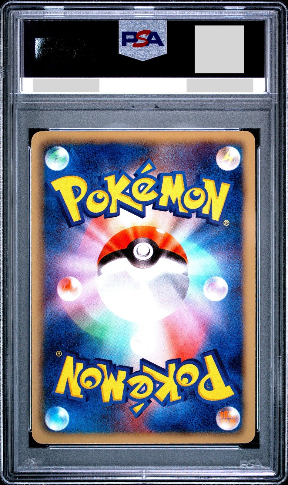PSA 8 Zekrom 055/053 BW1 White Collection 1st ED Japanese Pokemon Card 20101