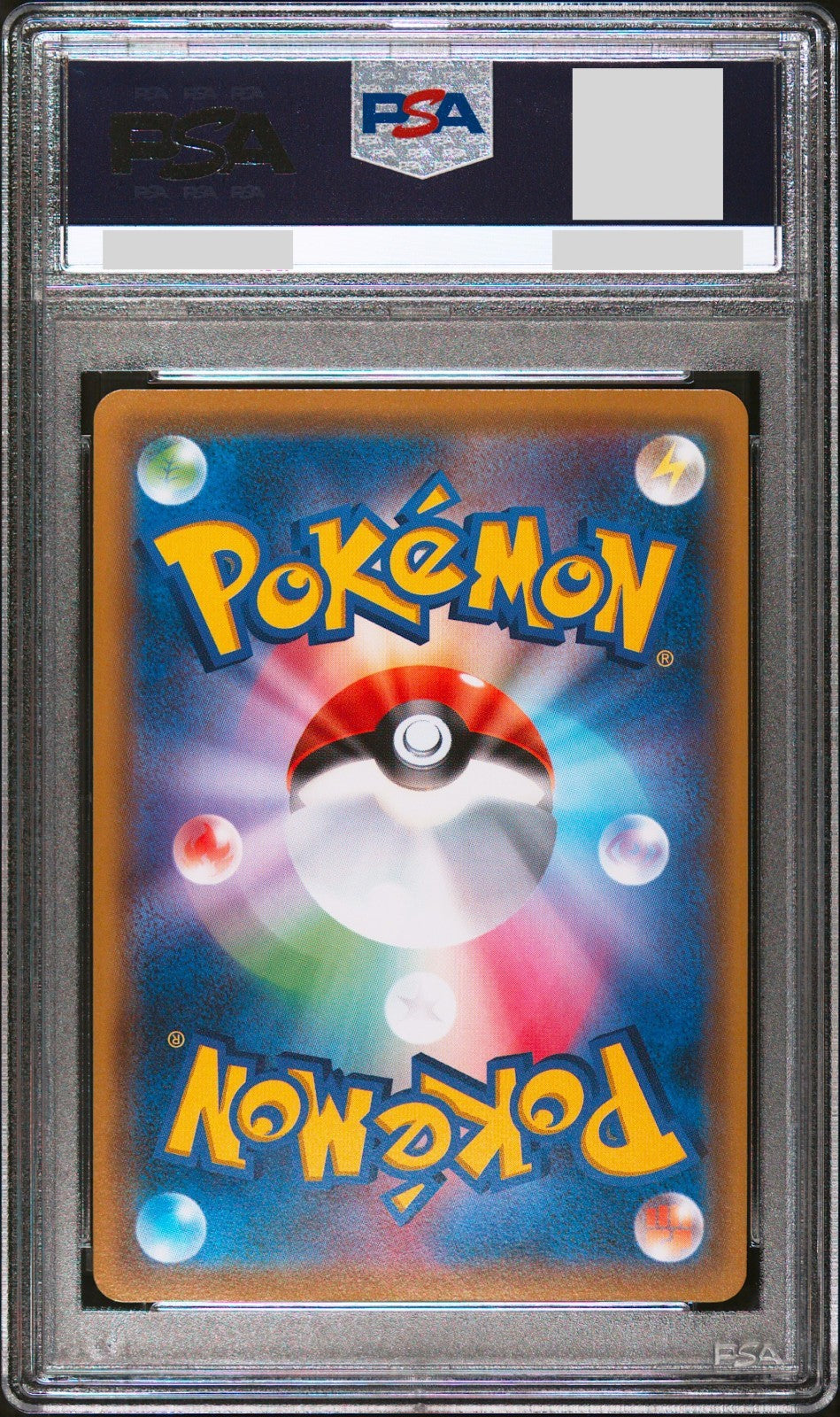 PSA 10 Sapporo Pikachu 005/SM-P Pokemon Center Promo 2016 Japanese Pokemon Card1