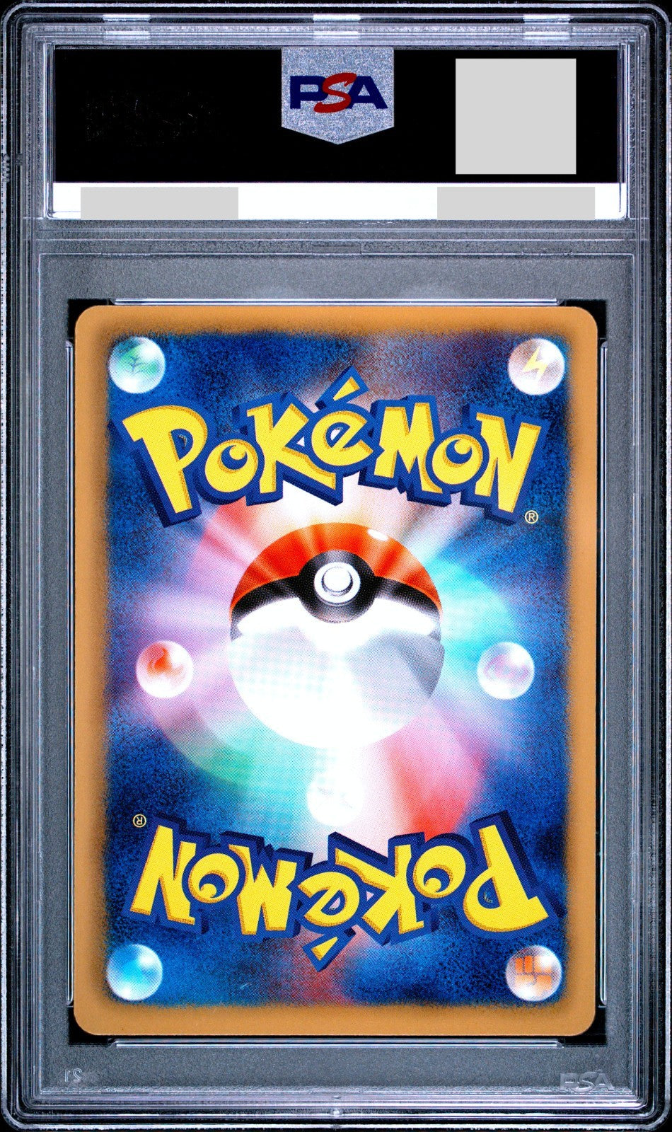 PSA 10 Rayquaza 077/093 EX Battle Boost 1st ED Pokemon Card Japanese 20131