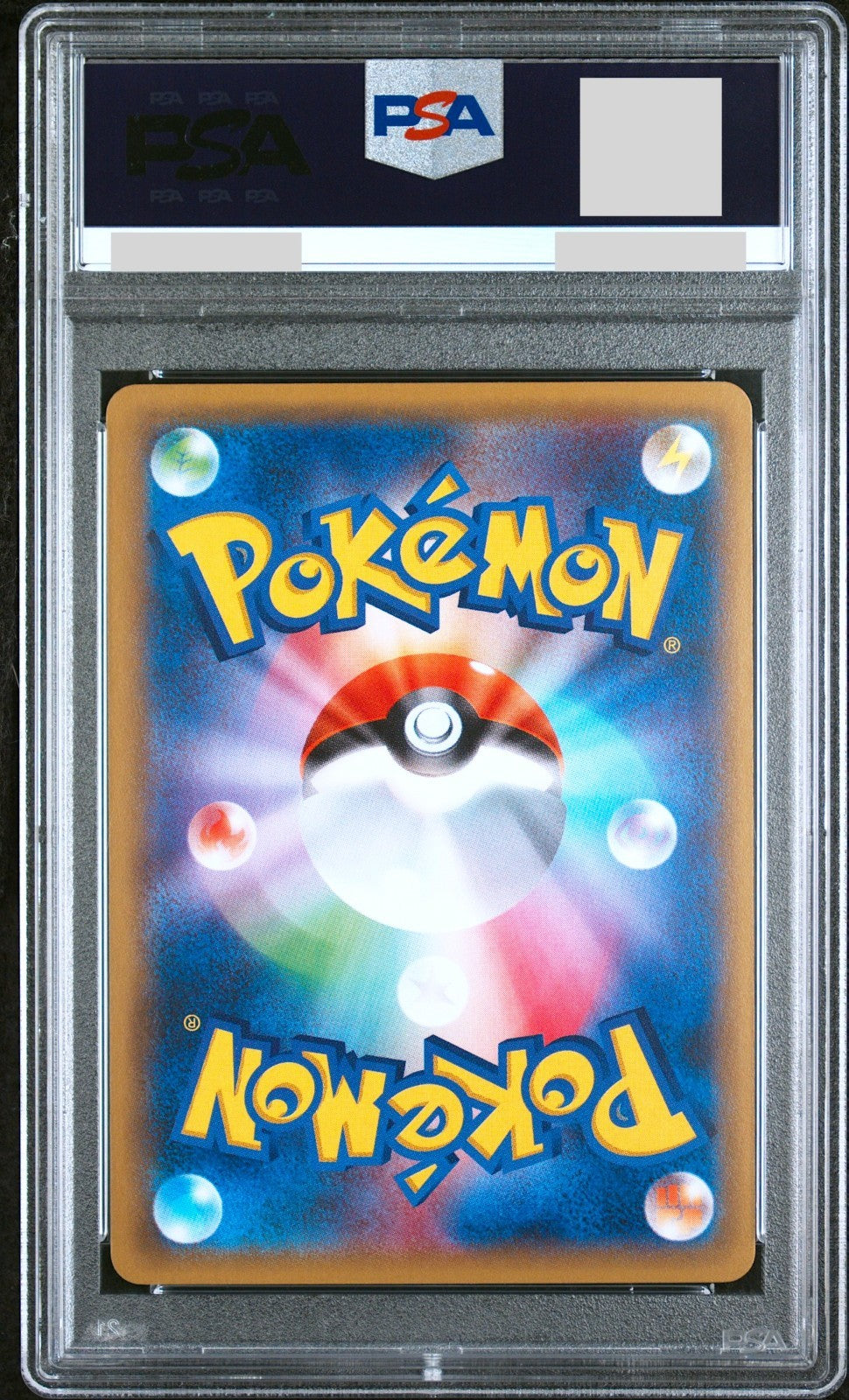 PSA 9 Pokemon Card Pikachu 175/XY-P Battle Festa Promo 2015 Japanese1