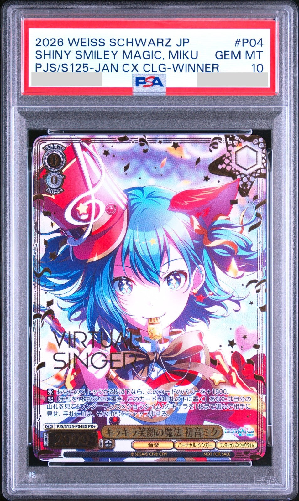 PSA 10 Weiss Schwarz Miku Hatsune P04 PR+ Winner Promo Shiny Smiiley Magic 20260